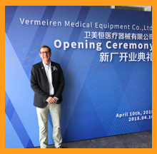 依斯倍參加客戶新廠開業(yè)典禮