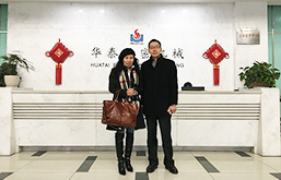 精密機(jī)械廢水處理項(xiàng)目找哪家？蘇州華泰相信依斯倍