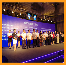 依斯倍獻“聲”創(chuàng)業(yè)江蘇總決賽！