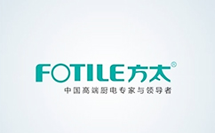 第三批制造業(yè)冠軍名單公示 寧波方太等入選 第三批制造業(yè)冠軍名單公示 寧波方太等入選