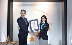 森鷹窗業(yè)“最大被動式工廠” 獲吉尼斯世界紀錄稱號 森鷹窗業(yè)“最大被動式工廠” 獲吉尼斯世界紀錄稱號