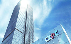 江蘇12家企業(yè)入圍“中國(guó)民營(yíng)企業(yè)500強(qiáng)”，澄星集團(tuán)再次上榜