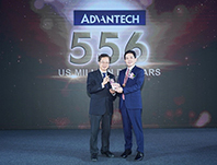 依斯倍污水處理設(shè)備工程案例客戶(hù)研華科技榮獲臺(tái)灣國(guó)際品牌