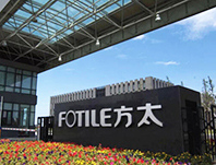 依斯倍污水處理設(shè)備工程案例客戶(hù)方太獲得中國(guó)管理模式杰出獎(jiǎng)