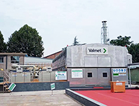 依斯倍污水處理設(shè)備工程案例客戶維美德集團推出DNA自動化系統(tǒng)用戶界面