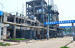 山東化工廢水處理工程推薦案例，看看華盛化工