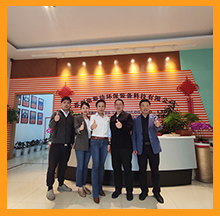 單仁資訊集團(tuán)董事長(zhǎng)單仁蒞臨依斯倍環(huán)保參觀指導(dǎo)