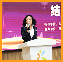 依斯倍上市苗圃培訓(xùn)拔尖團(tuán)隊(duì)訓(xùn)戰(zhàn)營(yíng)課程結(jié)業(yè)