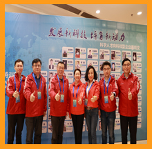 依斯倍環(huán)保入選科技CEO特訓營