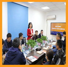 依斯倍重慶工業(yè)園區(qū)環(huán)境保護研討會圓滿落幕