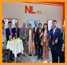 依斯倍出席2021上海環(huán)博會