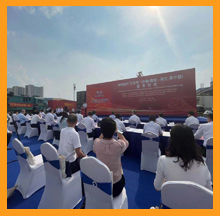 依斯倍出席中歐班列南京“江蘇號”首發(fā)儀式