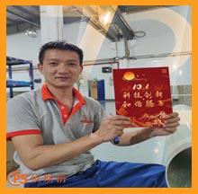 盛世華誕，依斯倍慶祝祖國母親成立72周年