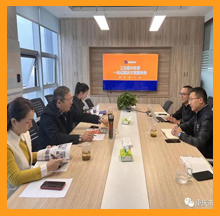 重慶市河北商會領導蒞臨重慶依斯倍考察調研