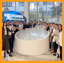 依斯倍參訪標桿企業(yè)博眾精工