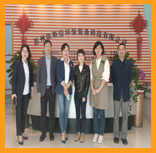 中國表面工程協(xié)會企業(yè)萬里行走進依斯倍