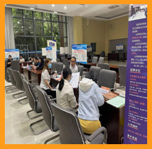 重慶依斯倍春季雙選會(huì)現(xiàn)場(chǎng)