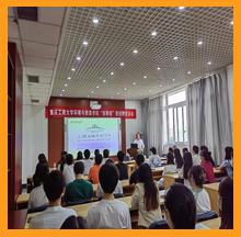 依斯倍2022年校招宣講會(huì)走進(jìn)重慶工商大學(xué)