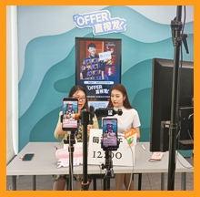 依斯倍走進蘇州廣播電視總臺的“offer直接發(fā)”節(jié)目