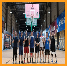 依斯倍工會組織員工籃球賽團建