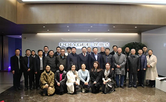 依斯倍出席中國環(huán)境保護(hù)產(chǎn)業(yè)協(xié)會企業(yè)座談會