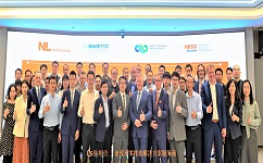 依斯倍環(huán)保出席中荷廢棄物資源化技術推薦會暨企業(yè)專場對接會合影