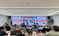 依斯倍環(huán)保出席中荷廢棄物資源化技術推薦會暨企業(yè)專場對接會，介紹依斯倍最新工業(yè)廢水零排放技術