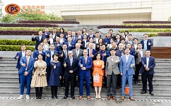 重慶依斯倍環(huán)?？萍加邢薰鹃_業(yè)相關(guān)領(lǐng)導合照