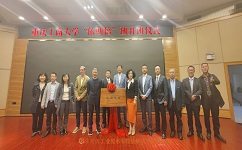 依斯倍攜手重慶工商大學開啟依斯倍班