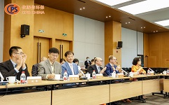 依斯倍與重慶相關(guān)政府領(lǐng)導參加政企交談