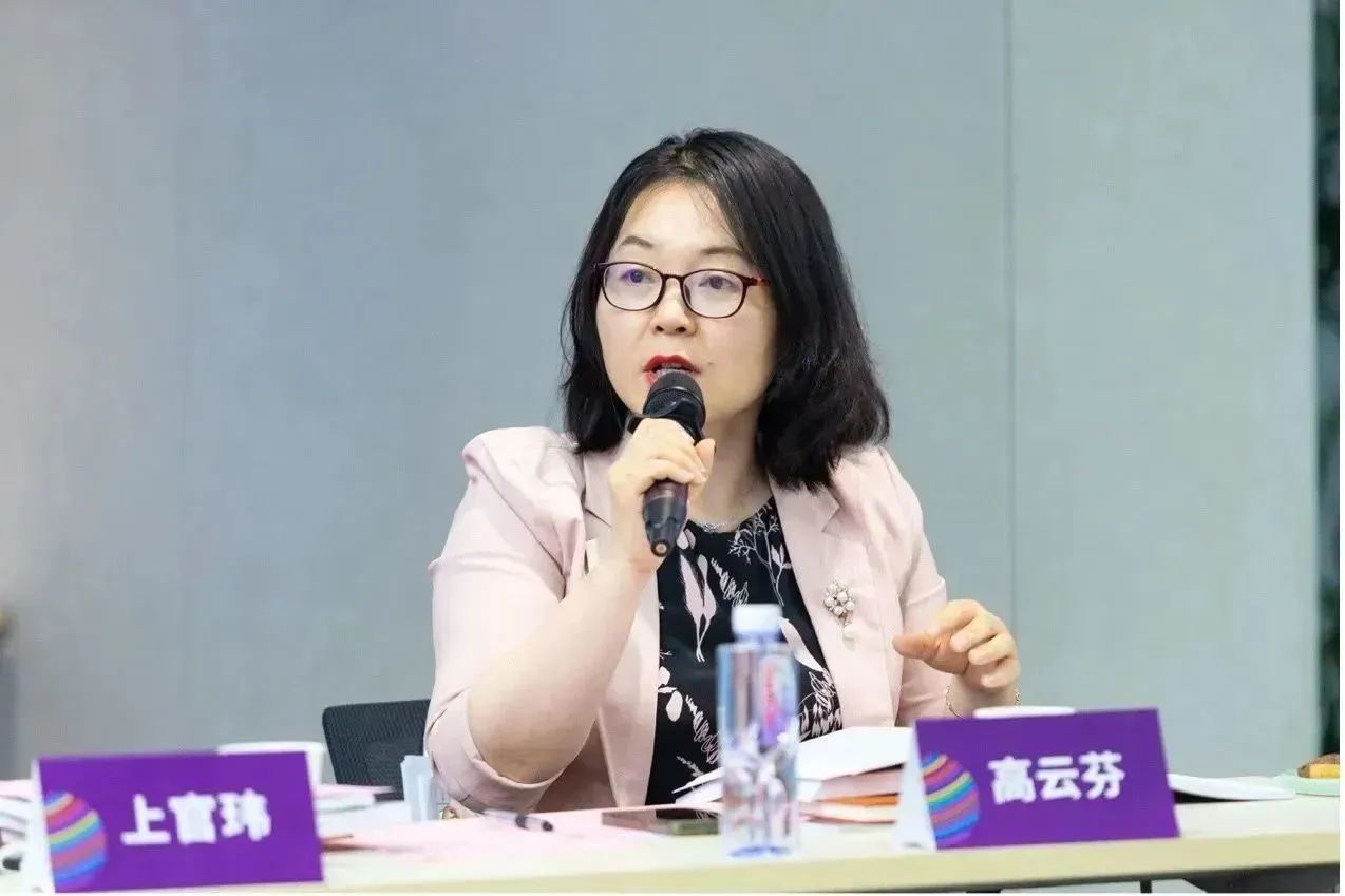 依斯倍出席《省國際商事法庭、仲裁機構和商事調解機構建設》專項調研座談會，依斯倍財務部經理高云芬作為荷蘭外資企業(yè)代表發(fā)言