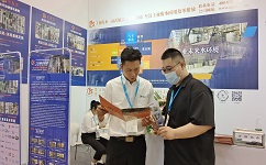 依斯倍亮相Medtec China 2023暨第十七屆國際醫(yī)療器械設計與制造技術展覽，展示醫(yī)療行業(yè)工業(yè)廢水處理創(chuàng)新技術