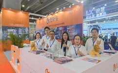 依斯倍環(huán)保亮相第十六屆中國廣州國際環(huán)保產業(yè)博覽會圓滿收官