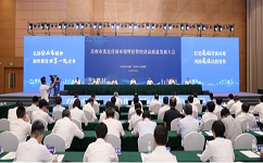 依斯倍環(huán)保出席蘇州市優(yōu)化營商環(huán)境曁民營經濟高質量發(fā)展大會