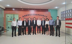 米脂縣領(lǐng)導(dǎo)一行走進依斯倍，深入探討廢水零排放