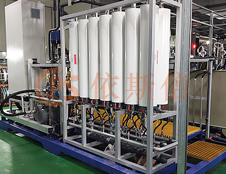 斯塔爾精細(xì)涂料廢水處理工程