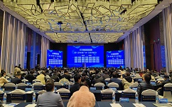 引領電鍍廢水零排放新篇章 依斯倍亮相第八屆電鍍產(chǎn)業(yè)+互聯(lián)網(wǎng)峰會