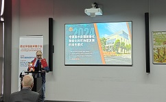 依斯倍環(huán)保工藝工程師邵炎杰在荷蘭環(huán)保技術(shù)推介會上詳細(xì)介紹了依斯倍環(huán)保的技術(shù)實力與優(yōu)勢